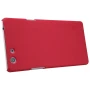 Nillkin Super Frosted Shield Matte cover case for Oppo R1C (R1X) order from official NILLKIN store